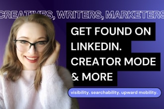 optimize your linkedin profile