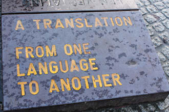 translate english to spanish, german, korean, urdu, and japanese expertly