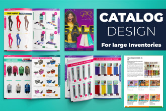 product catalog design for large inventories