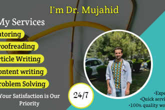 help you in biology, pharmacology, anatomy, physiology and chemistry