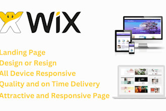 design, and redesign a fully custom wix website from scratch