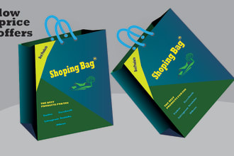 shopping bag digin profesonal and 3d mockup digin profesonal