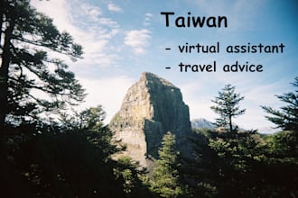 assist you anything in taiwan such as hiking advisory or virtual assistant
