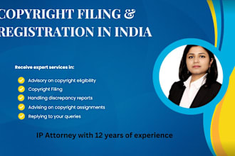 file your copyright, design and patent applications in india