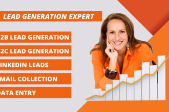 do b2b lead generation, lead generation, email collection