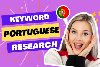 portuguese keyword research to improve your SEO