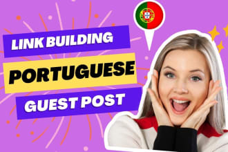 guest post on portuguese news site for SEO growth