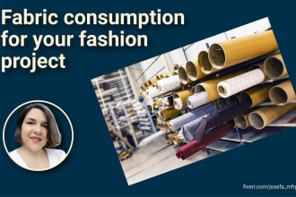 calculate fabric consumption for your pattern