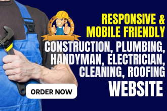 design handyman, roofing, plumbing, construction, junk removal, hvac website