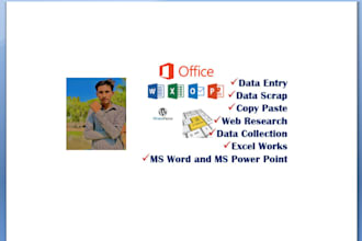 do data entry 1 to 100 all problems