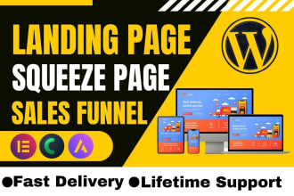 build wordpress landing page design, squeeze page, sales page, or sales funnel
