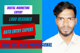 assist in the development of the brand and digital marketing