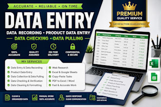 do data recording, data checking, data pulling, data input, data sourcer