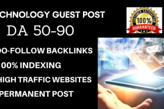 do a tech guest post on a high da technology guest post
