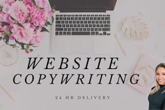 write professional, engaging website content and copywriting