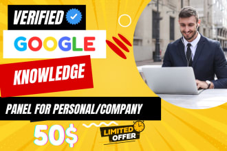 build a perfect google knowledge panel for you