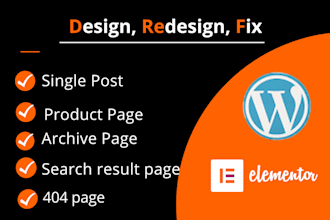 redesign single page, post, product, and archive template using elementor pro