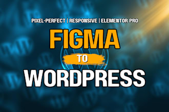 convert figma to wordpress with elementor pro
