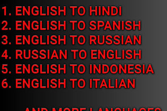 translate any language proparly