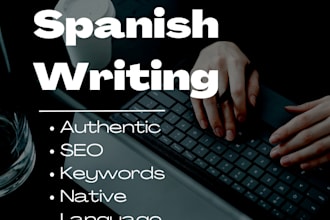 write an article for you in spanish