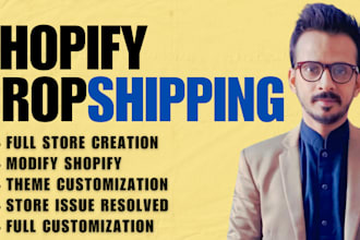 modify, improve, shopify store of yours