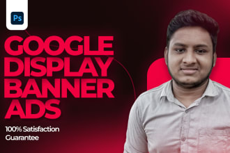design google display web banner ads for ads campaigns