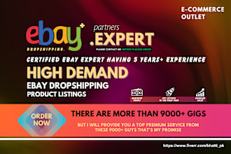 do ebay listing ebay product listing ebay seo listing ebay lister