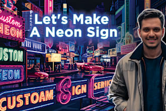 create a laser cutting, cnc neon sign dxf digital file