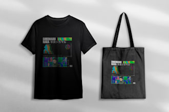 create a design for your merchandise