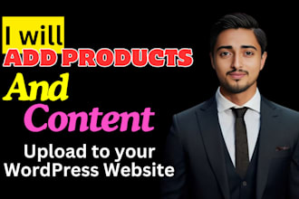 add products and content upload to your website