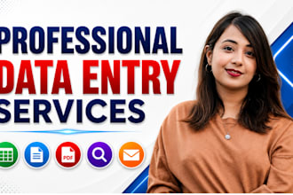 be data entry specialist