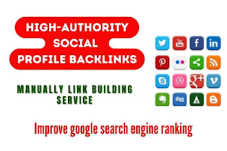 150 high authority SEO profile backlinks and white hat link building