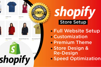 do shopify store setup, shopify website, and speed optimization