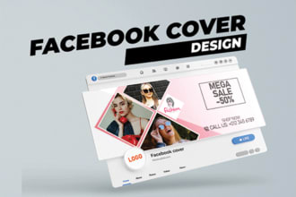 do unique facebook cover or banner design