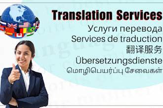 do professional translation in multiple languages within 24 hrs