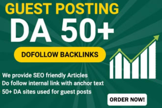 do high da guest post with SEO dofollow link