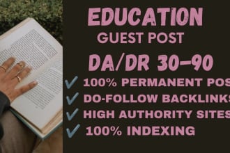 do guest posting on high authority educational websites