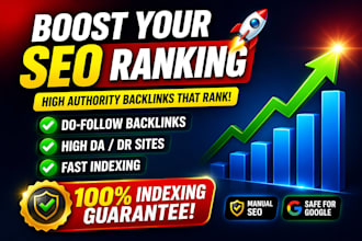 backlink building service for improved SEO