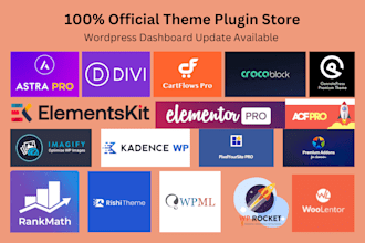 install elementor pro, wp rocket, astra pro, kadence pro