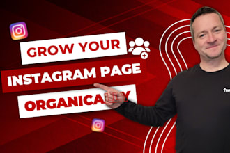 grow your instagram page organically with real engagement