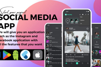 give social media app social chat app chat app like instgram and facebook apps