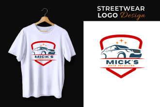 design custom streetwear logo for your urban clothing brand