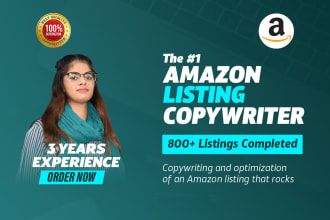 do amazon listing copywriting with amazon a plus content, amazon sales copy