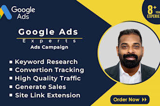help setting up google ads and conversion tracking