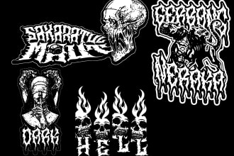 create brutal and distinctive death metal logo designs