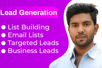 make a list of contacts and find email addresses for any industry