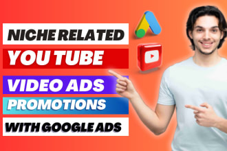 set up youtube ads for your video promotions with google adwords