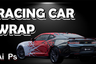 do racing car wrap design, racing car wrap, sports car wrap, car wrap design