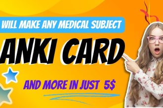 create flashcard, anki cards, quizlet, e learning or lesson plans for any grade