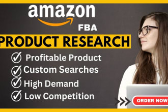 do amazon product research for fba private label